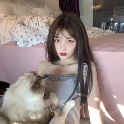 午后之爱