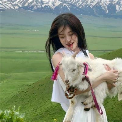 穷得漂亮